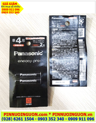 Panasonic Eneloop PRO BK-4HCD/2H Pin sạc AAA930mAh 1.2v Nội địa Nhật-Chữ Nhật (Vỉ 02 viên)